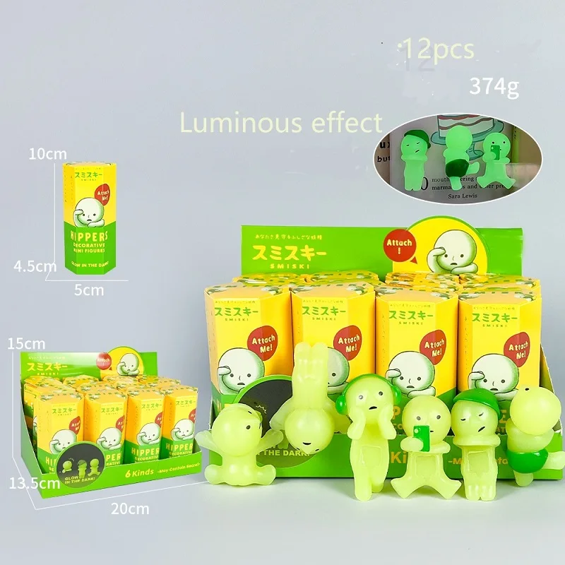 

The best-selling 12-piece night pearl blind box - a high-quality toy that can glow at night and is loved by children.