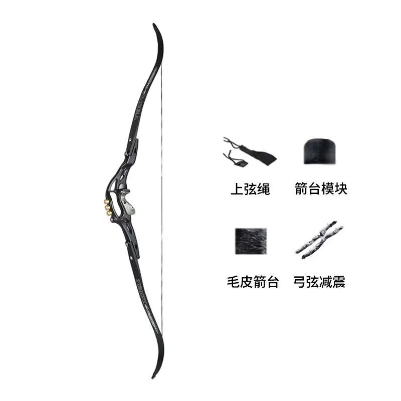 Demon Blade, Beautiful Hunting Bow, Light Bow, Reverse Bow, Archery Equipment Set, Outdoor Composite Bow, Traditional