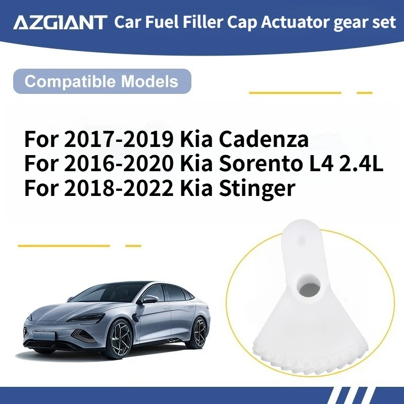 

For Kia Cadenza 2017-2019/Sorento L4 2.4L 2016-2020/Stinger 2018-2022 Car Fuel Filler Cap Actuator gear set New parts OEM
