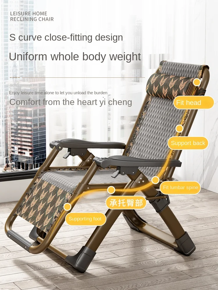 ZC Recliner Folding Lunch Break Balcony Backrest Snap Chair Leisure Household Portable Arm Chair