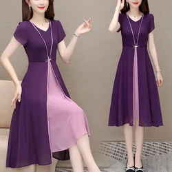 Summer Fashion Fake Two Pieces Elegant Fashion A-line Robe Femme Short Sleeve Patchwork Midi Vestidos Women Slim Casual Dress