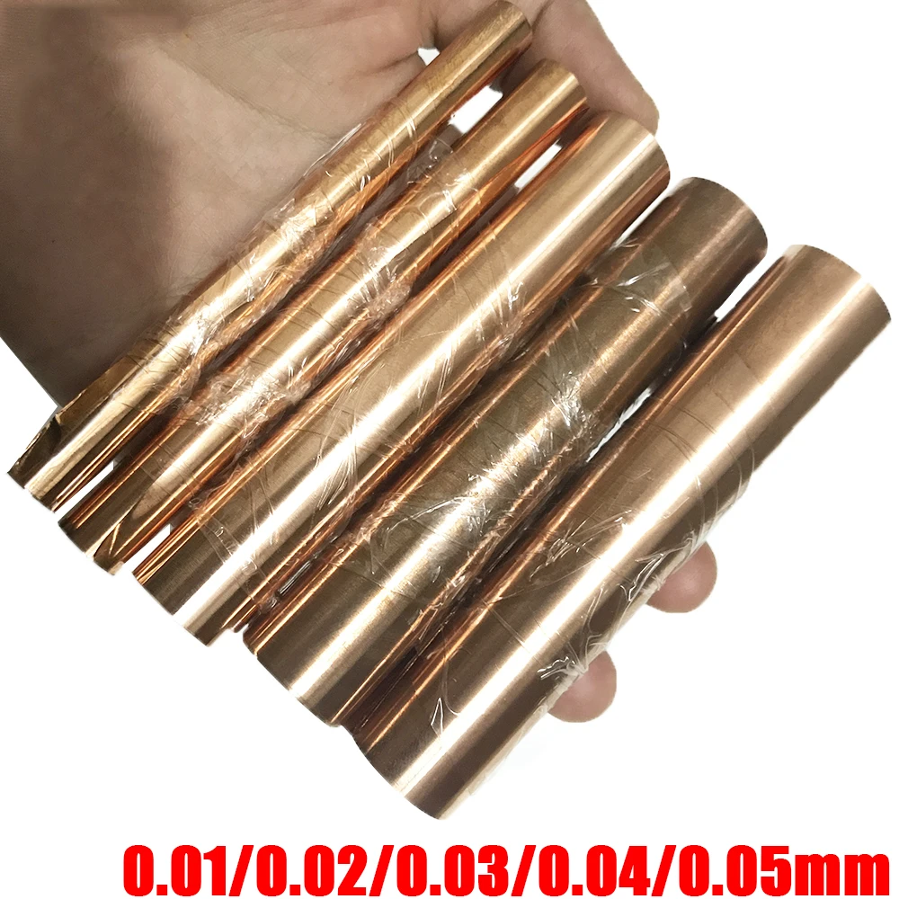 Copper Plate Copper Strip Sheet 0.01mm 0.02mm 0.03mm 0.04 0.05mm Thin Copper Foil Tape