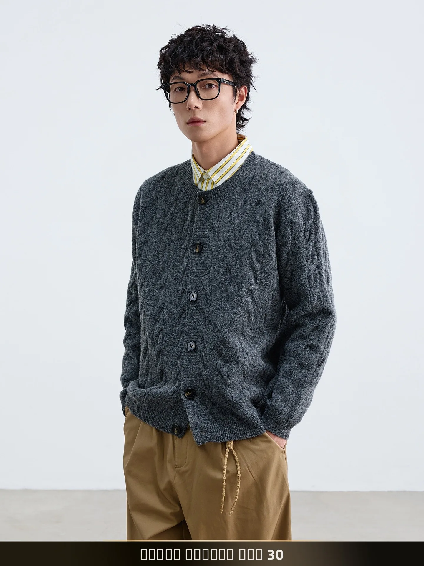 

Retro Japanese Sle Pure Color Simple Button up Knitwear Men's Autumn Lazy Sle Couple's Sweater Jaet Casual Knitwear