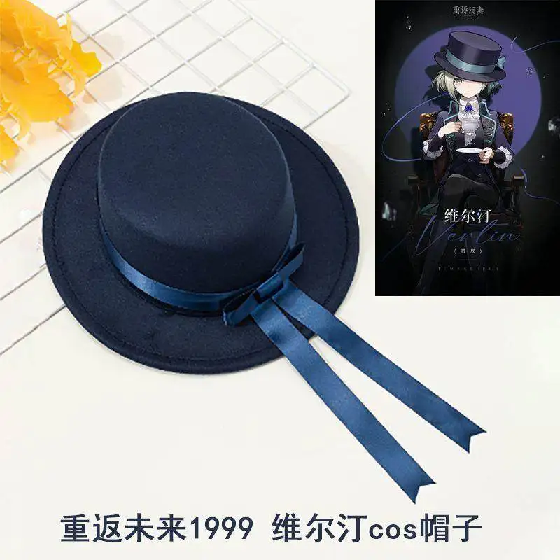 Game Reverse:1999 Vertin Cap Cosplay Props Halloween Carnival Cosplay Party Props Accessories