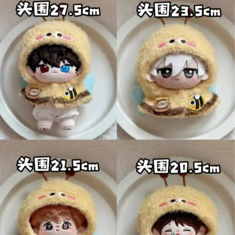 10 سنتيمتر الكرتون الحيوان سلسلة كيب دمية الملابس الكلب كوالا الكرتون الحيوان عباءة الدمى اكسسوارات أفخم مقنعين شال فستان هدية