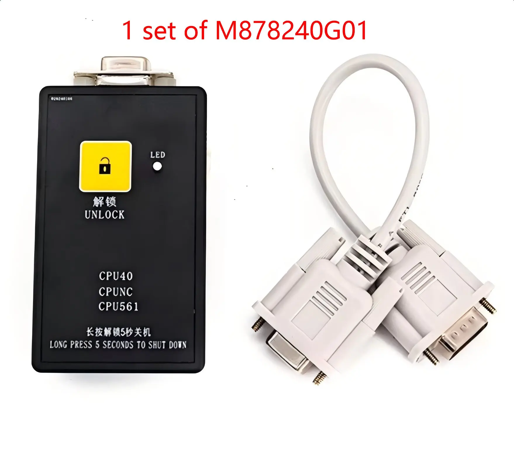 

Абсолютно новый оригинальный декодер лифта KONE UIO KM878240G01 (KM8782400G01) с неограниченным сроком службы