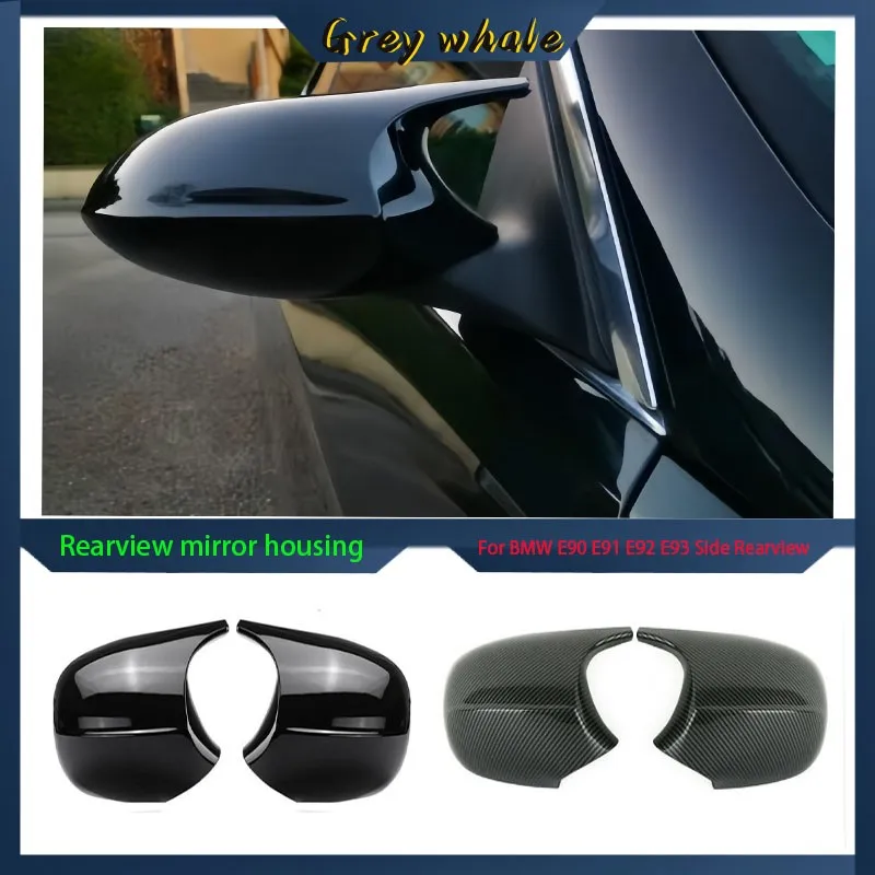 

Cap Wing Mirror Cover Fit For BMW E90 E91 2006-2008 E92 E93 2009-2012 Car Accessories Side Rearview Mirror