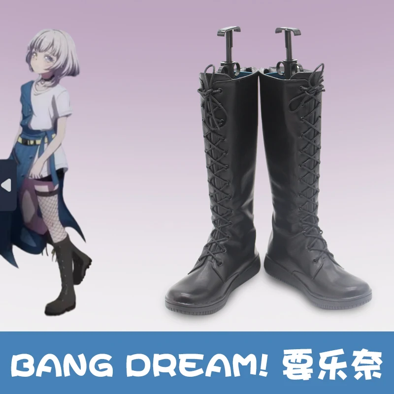 

BanG Dream It's MyGO Rana Kaname Cosplay Shoes Boots Anime Halloween Carnival Black Boots