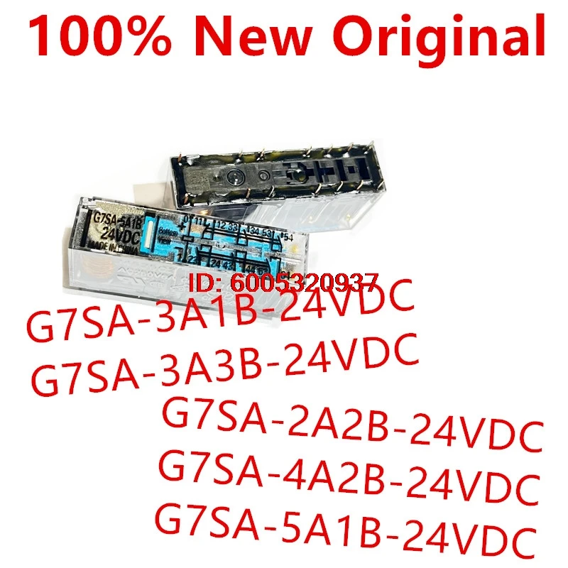 2piece  G7SA-2A2B-24VDC 、G7SA-3A1B-24VDC 、G7SA-3A3B-24VDC 、G7SA-4A2B-24VDC 、G7SA-5A1B-24VDC  New safety control relay