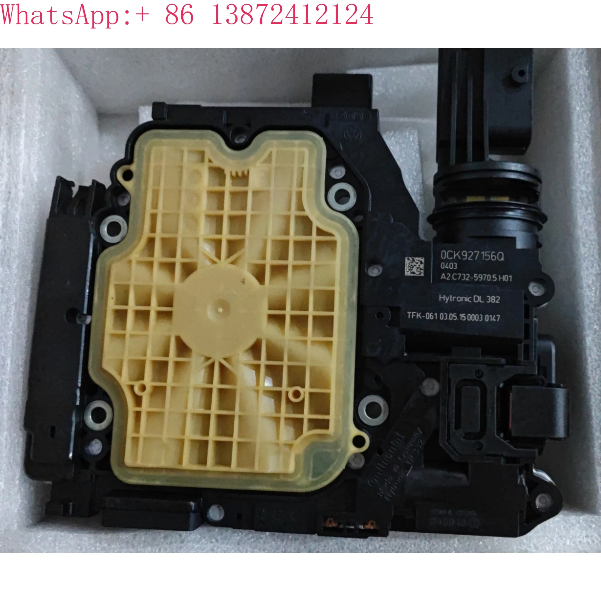 0CK927156Q 0CK325121D وحدة تحكم في ناقل الحركة وحدة منع الحركة TCU TCM 0CK DL382 DSG7 يناسب أودي A6 A7 S6