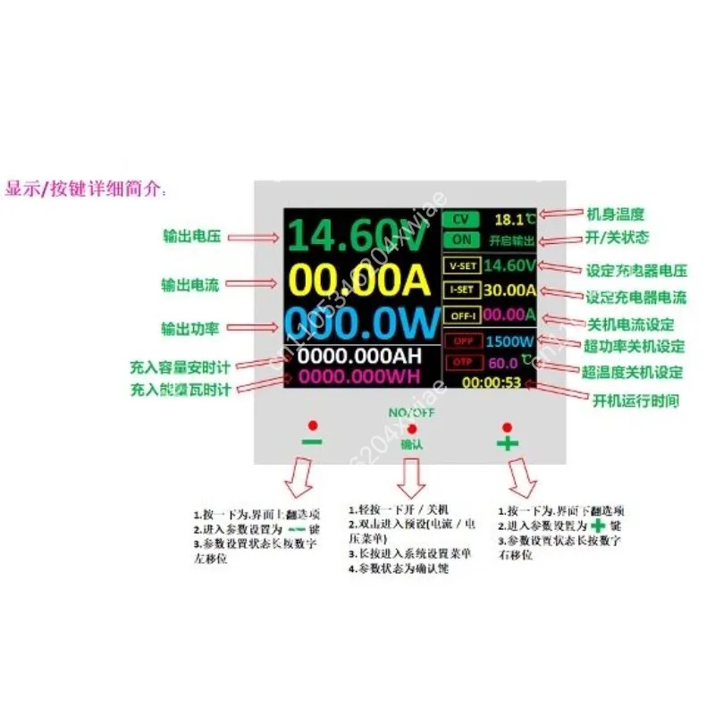 Programmable 12V 14.6V Adjustable Battery Stabilizer For Lithium Iron Ternary Lithium Charging Supply Vehicle RV Camper
