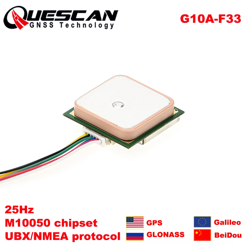 G10A-F33 20Hz GPS GNSS Module NMEA UBX Protocol GPS GLONASS Galileo Beidou Receiver