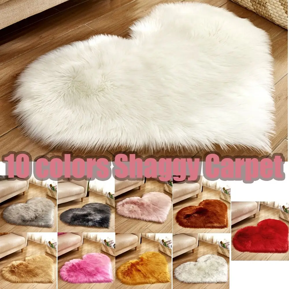 Washable Shaggy Carpet Heart Shaped Carpet Faux Wool Sofa Cushion Floor Mats Chair Cover Seat Pad