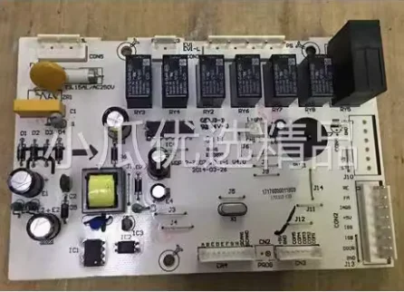 

Board WQP12-7207A.D.1-1 V4.0 Motherboard