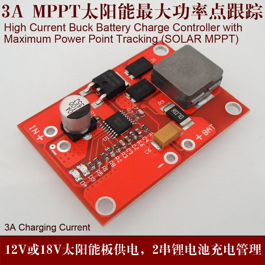 12V solar MPPT solar control CN3722 7.2V 7.4V 8.4V 2 string lithium battery charger
