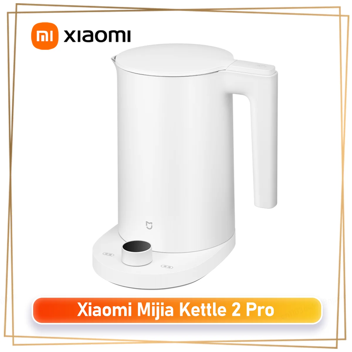 Xiaomi Mijia Bollitori Elettrici Termostatici 2 Pro, Bollitore Per Tè Per Acqua Calda, Caffè E Tè, Capacità 1,7 Litri Per Bollire E Mantenere Caldo 2 In 1