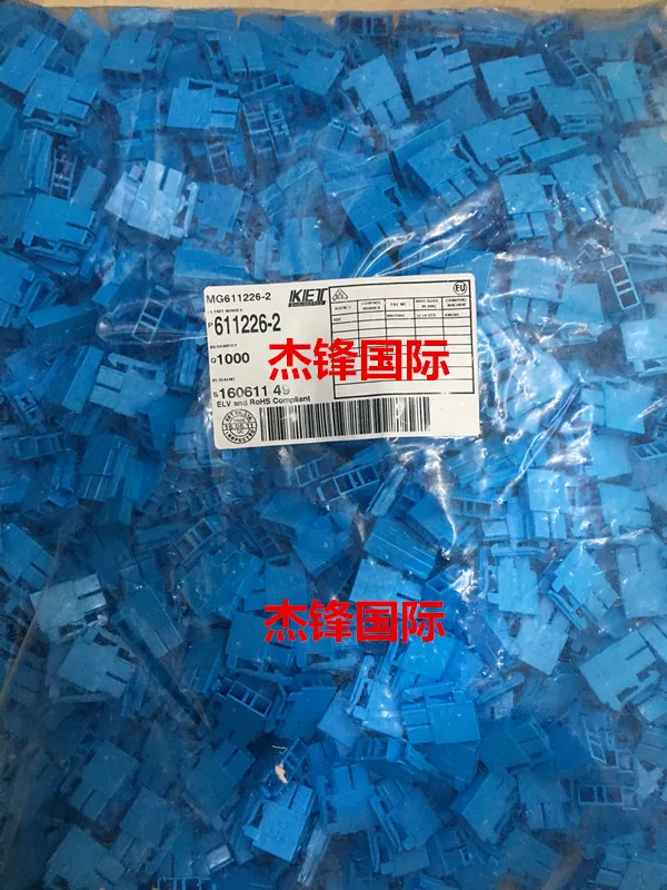

100pcs/lot MG611226-2 100% New