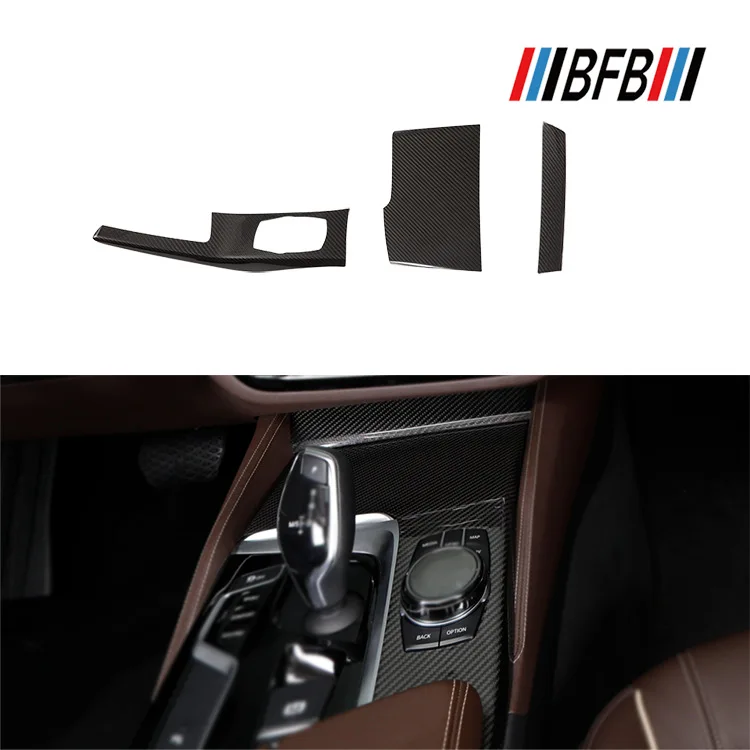 

Для BMW 5 серии G30 G38 интерьер из углеродного волокна, сухое углеродное волокно, центральная панель управления, декоративная крышка