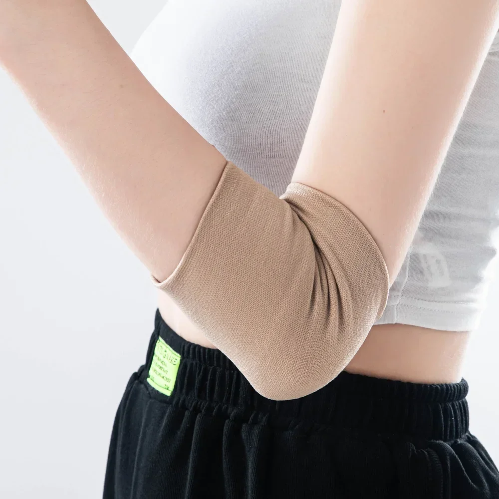 Medical Compression Support Elastic Sports Running Cycling Fatigue Relief Breathable Nylon Beige Gym Joint Protector