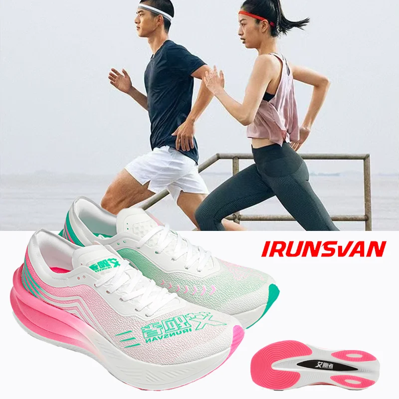 

IRUNSVAN Marathon Carbon Plate Men's Sports Shoes Ultra-Lightweight Anti-Resistance Stable Running Shoes