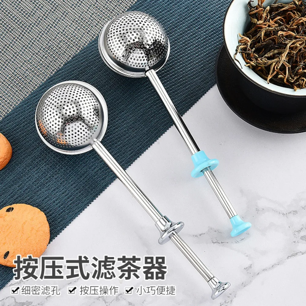 2026 New Ball Telescopic Semi-Full Leak Tea Filter 304 Stainless Steel Pipe Shape Tea Filter Press-type Tea Maker