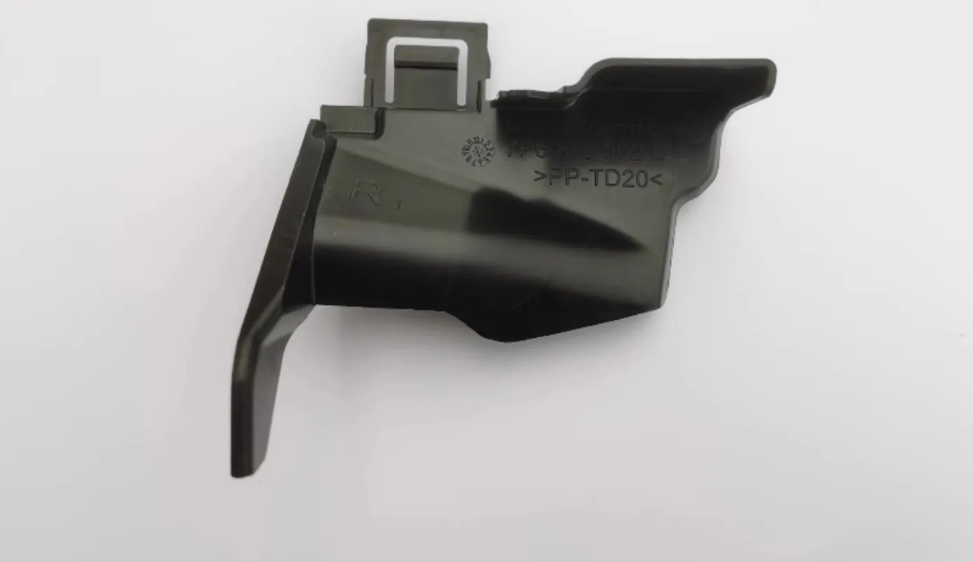 

Water Deflector Recall Reinforcement Panel for 2011-2017 Volkswagen Touareg