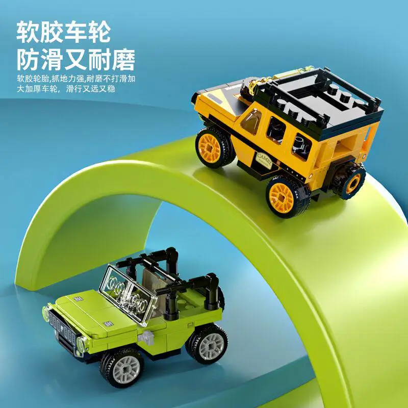 12 modelos de coches: 1090 piezas construyen tu propio corredor extraíble: kit de construcción de supercoche todoterreno, juguete de aprendizaje STEM para niños