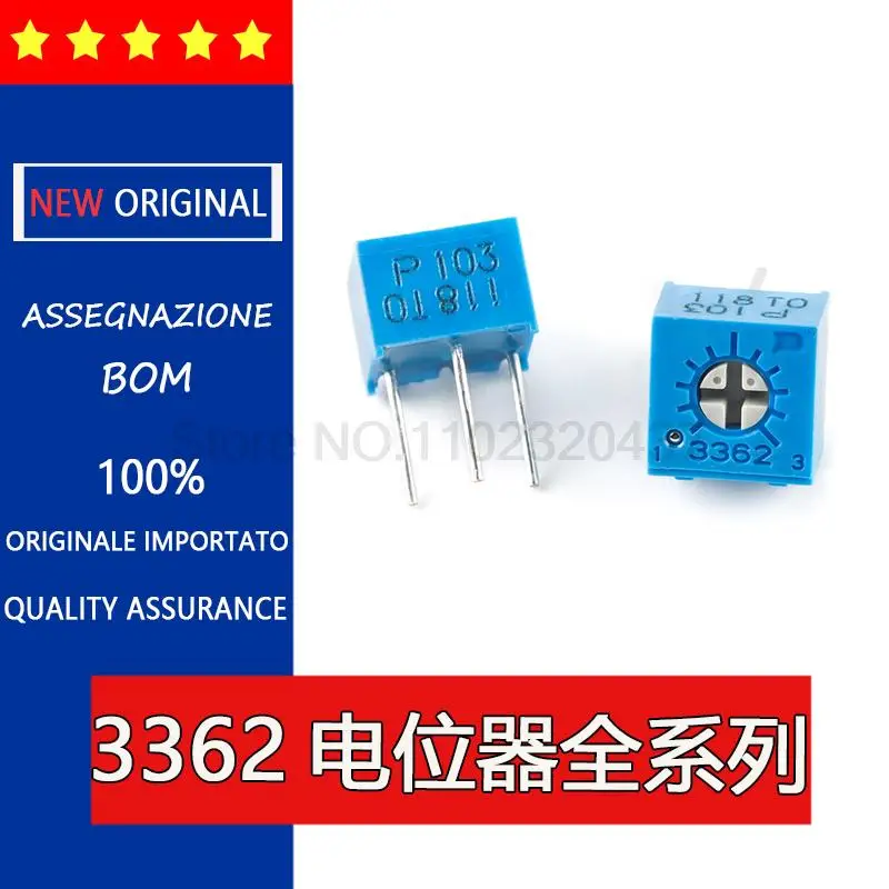 10pcs 3362P Adjustable precision potentiometer  1K/2K/5K/10K/20K/50K/100K/200K/500K 100R-1M 103 Lap potentiometer