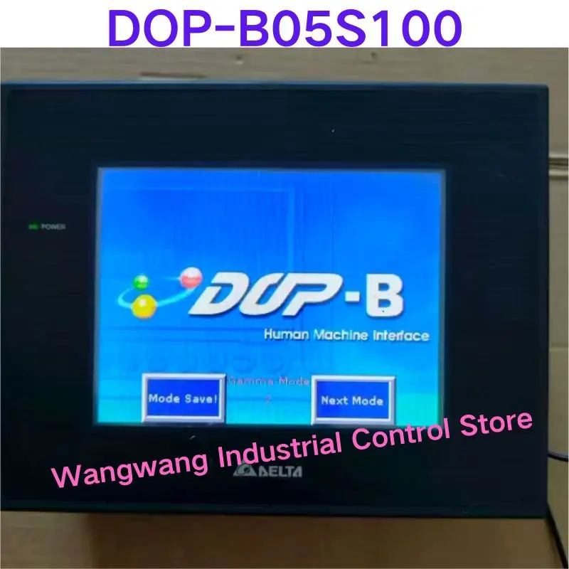 Second-Hand Test Ok…