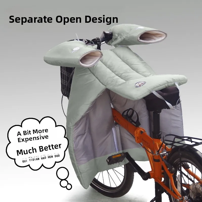 

Convenient Detachable Bicycle Windproof Cover Easy Riding Se And Warmth Not Cromised Fork Design Vehicle Use