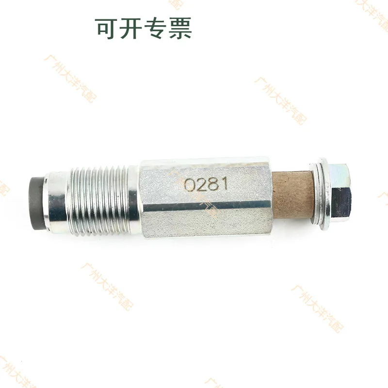 

2PCS for Nissan Isuzu Common Rail Pressure Relief Valve 8980325490 095420-0281 Auto Parts