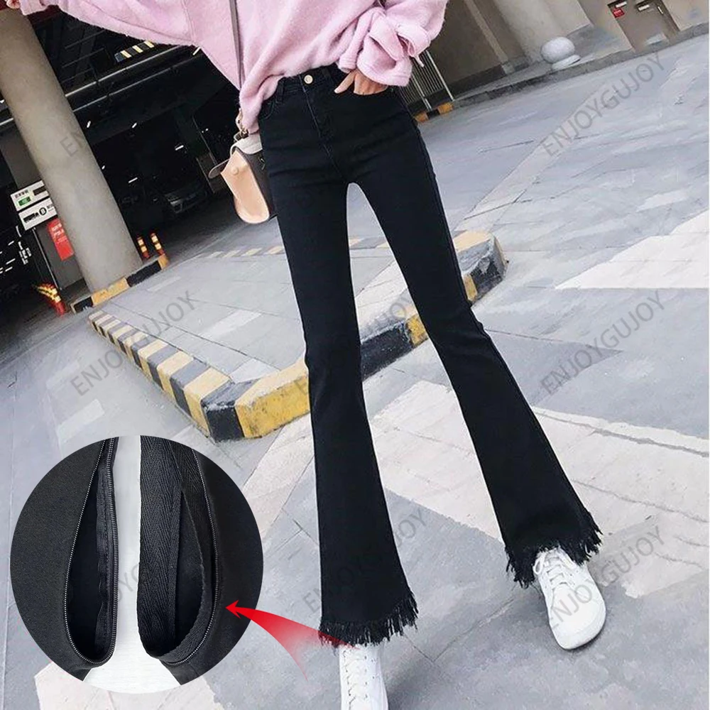 

Invisible Open Crotch Jeans for Female, Black Flared Jeans, High Waist, Slimming Student, Micro Flared 9 Points Pants