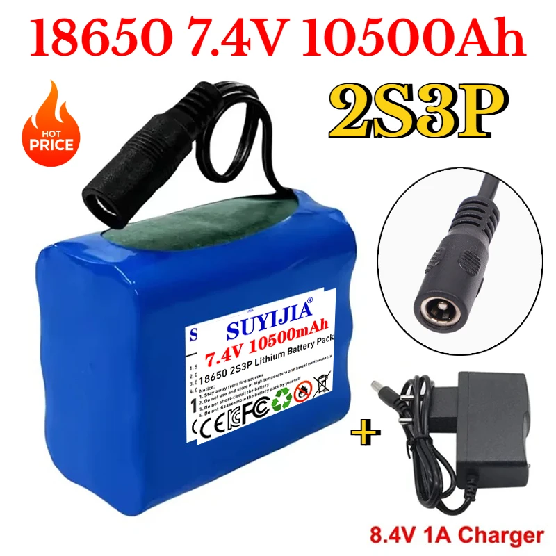 18650 2S3P 7.4V 105…