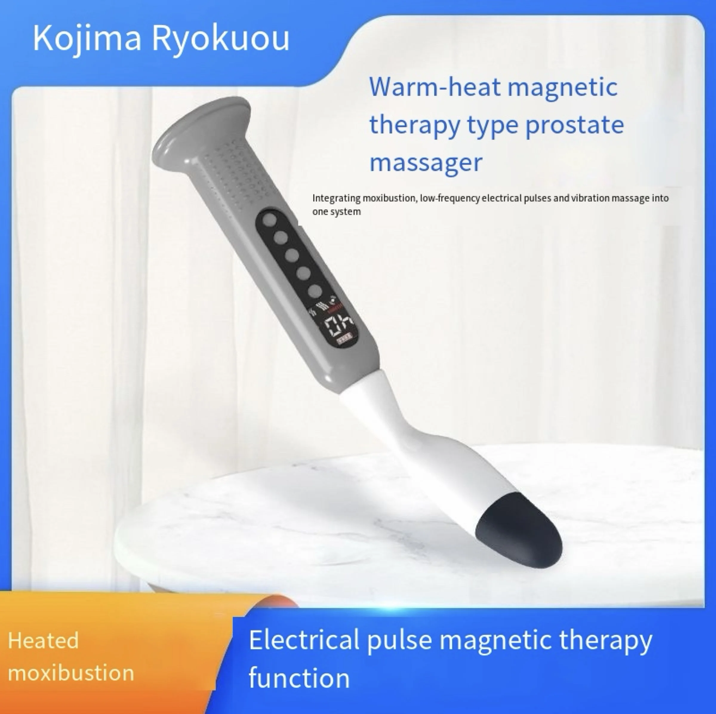 Prostate Vibration Massager Multifunctional Heating Warm Moxibustion Magnetic Therapy Massage Stick