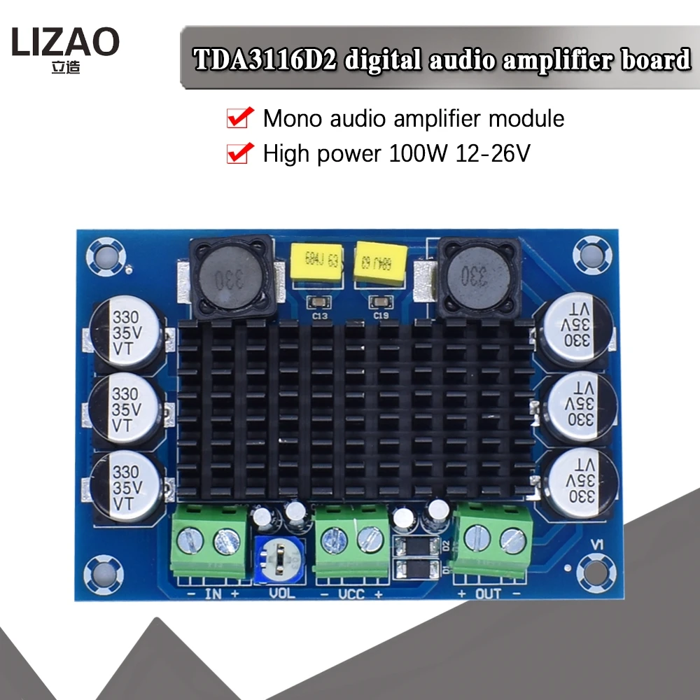 LIZAO TPA3116 D2 TPA3116DA DC 12V 24V 100W Mono Channel Digital Power Audio Amplifier Board TPA3116D2 Large Capacity Board