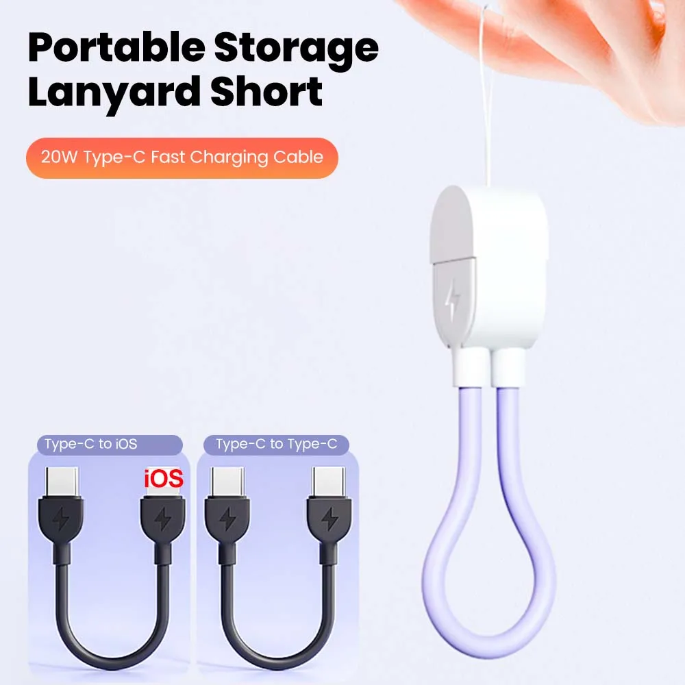 60W PD TypeC to Type C Short Cable 16cm Soft Fast Charging Cord with Keychain Portable Cable for Power Bank iPhone Xiaomi Huawei
