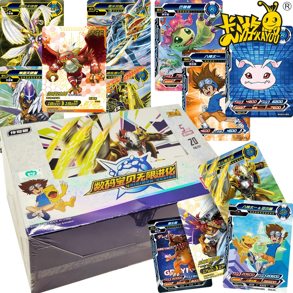 

KAYOU Genuine Digital Monster Collection Cards Cartoon Character High Quality and Exquisite Anime Battle Cards Family Table Toy