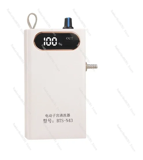

Uterus Cleaning Device Sow Uterus Liquid Postpartum Rinse Solution Veterinary Sheep Uterus Cleaner