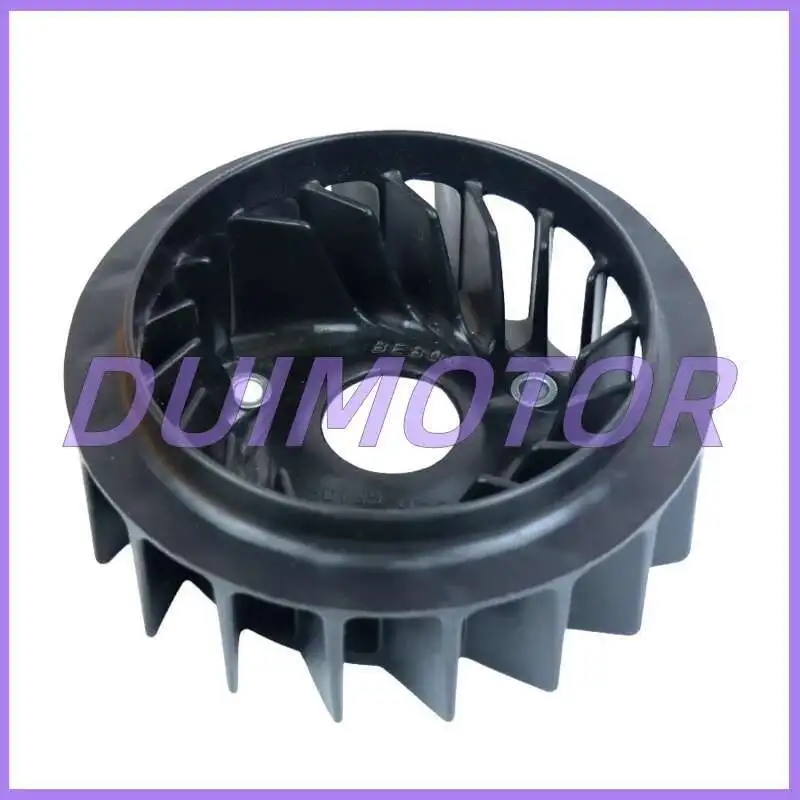 

Engine Cooling Fan for Yamaha Scooter Series