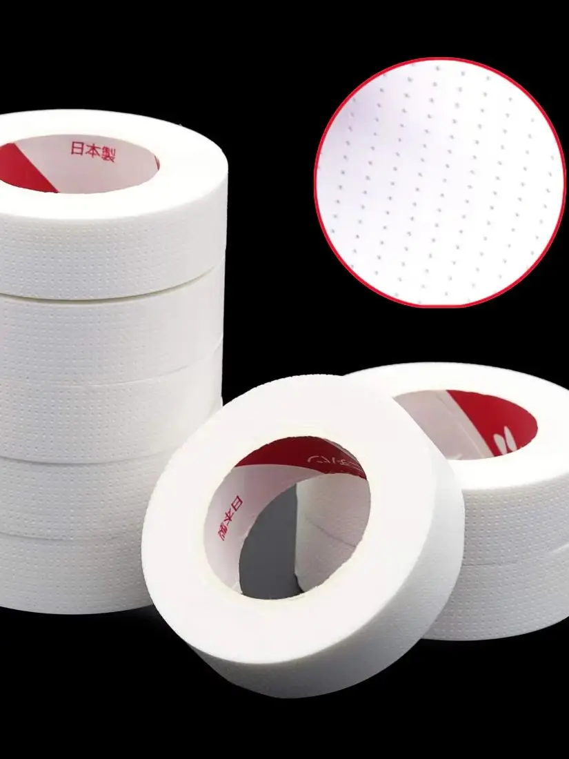 2/3/5 Rollen Japanisches Isolierband für Wimpernverlängerung, fusselfreie Unter-Augen-Pads, atmungsaktives Vliesband, Wimpernpflaster – Detail 1