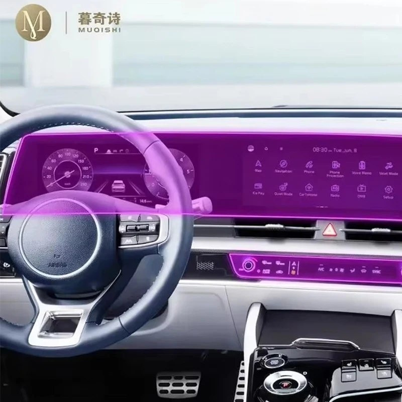 Защитная пленка для приборной панели KIA Sportage NQ5 2022-2023, аксессуары для автомобиля, наклейка для интерьера, защитная пленка-накладка