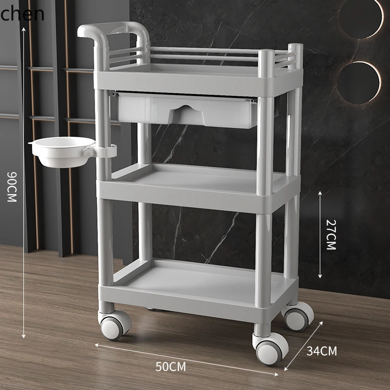 YFY Small Trolley Skin Management Mobile Storage Rack Plastic Surgery Advanced Instrument Trolley Tool Cart