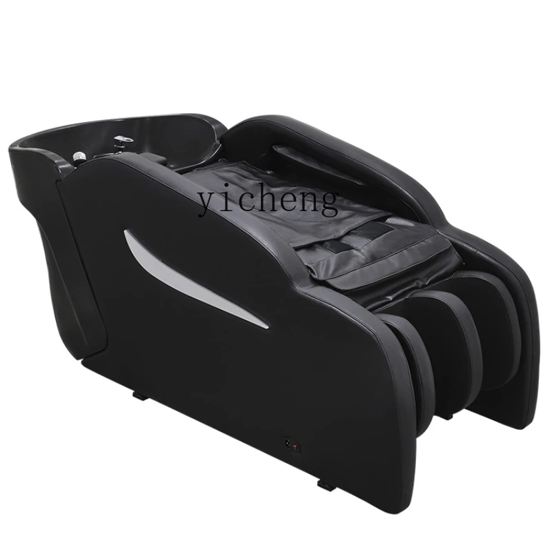 YY Simple Electric Self-Moving Shampoo Chair High-End for Hair Salon Rotating Shampoo Chair