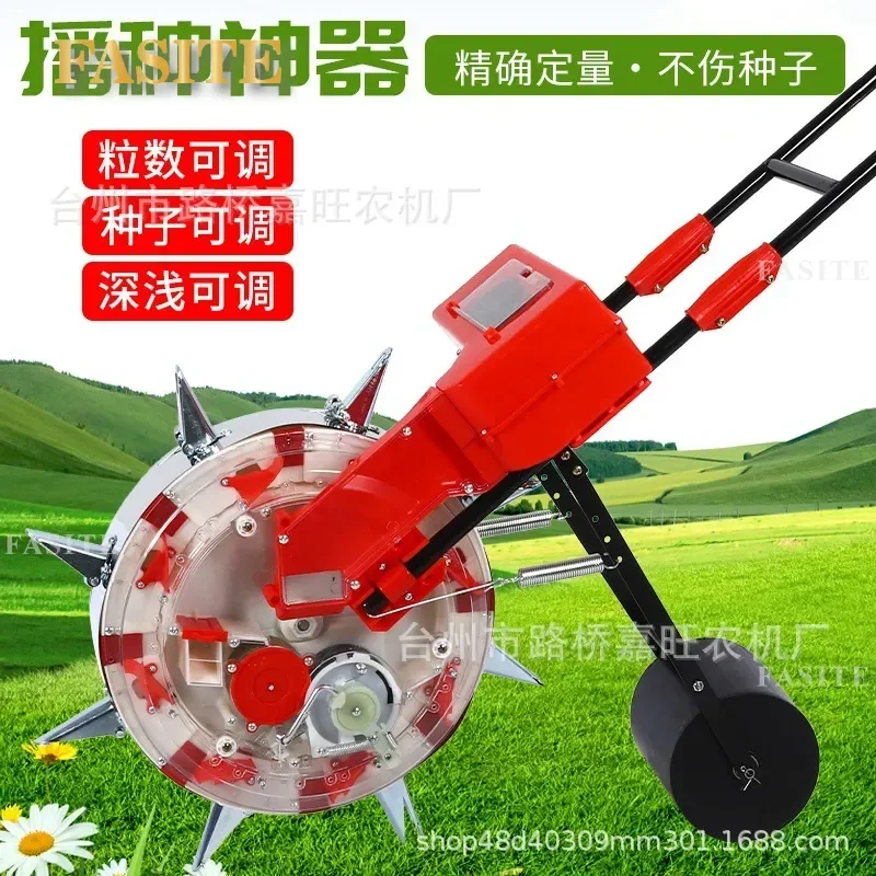 For Small Household Hand Pushed Peanut Corn Soybean Seeder Multi Functional Fine Sowing Machine Baogang Steel Garden Farming