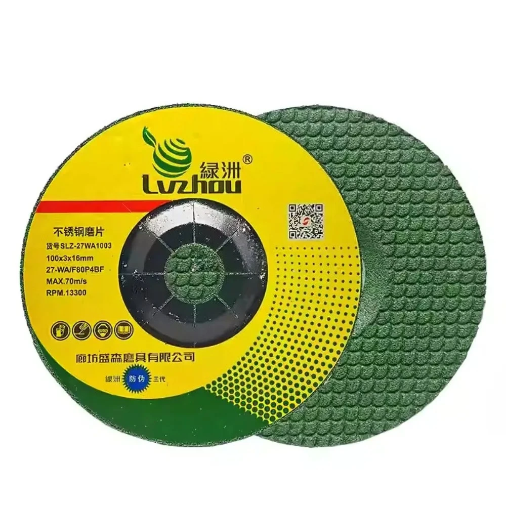 

100*3*16mm angle grinder grinding disc sanding disc metal stainless steel grinding discStainless steel specific