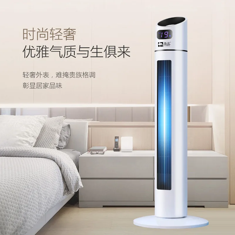 家庭用ブレードレスタワーファン、リモコン時限フロアファン振動ミュートデスクトップファン