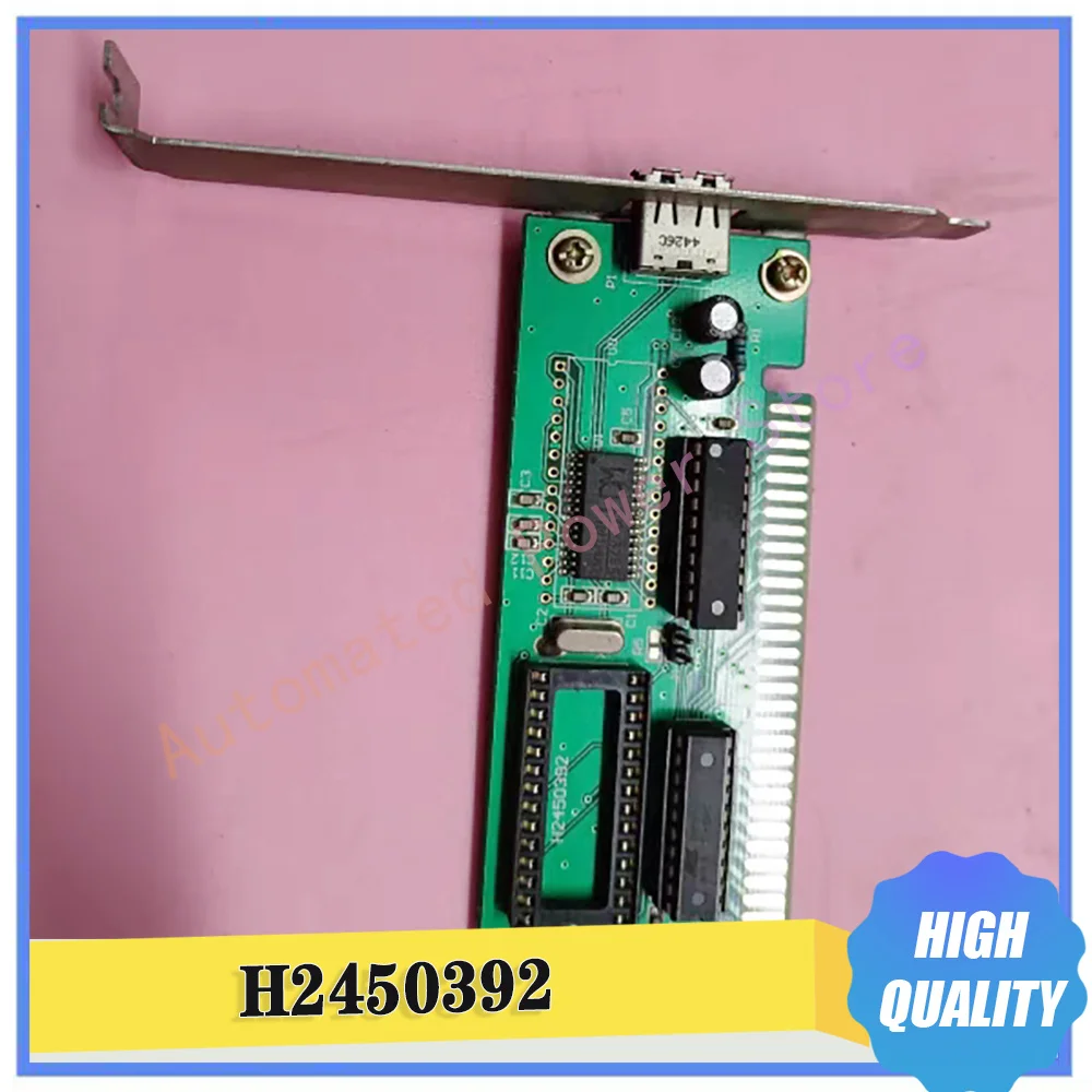 Slow Walking Silk Card With Multiple Interfaces H2450392