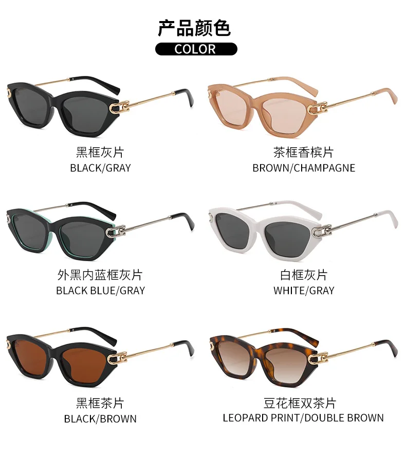 Vintage Elegante Patchwork Cat-Eye-Knoten-Sonnenbrille für Damen Neue Mode Legierung Quadratische Verlaufsgläser Damen-Fahrbrille – Detail 5