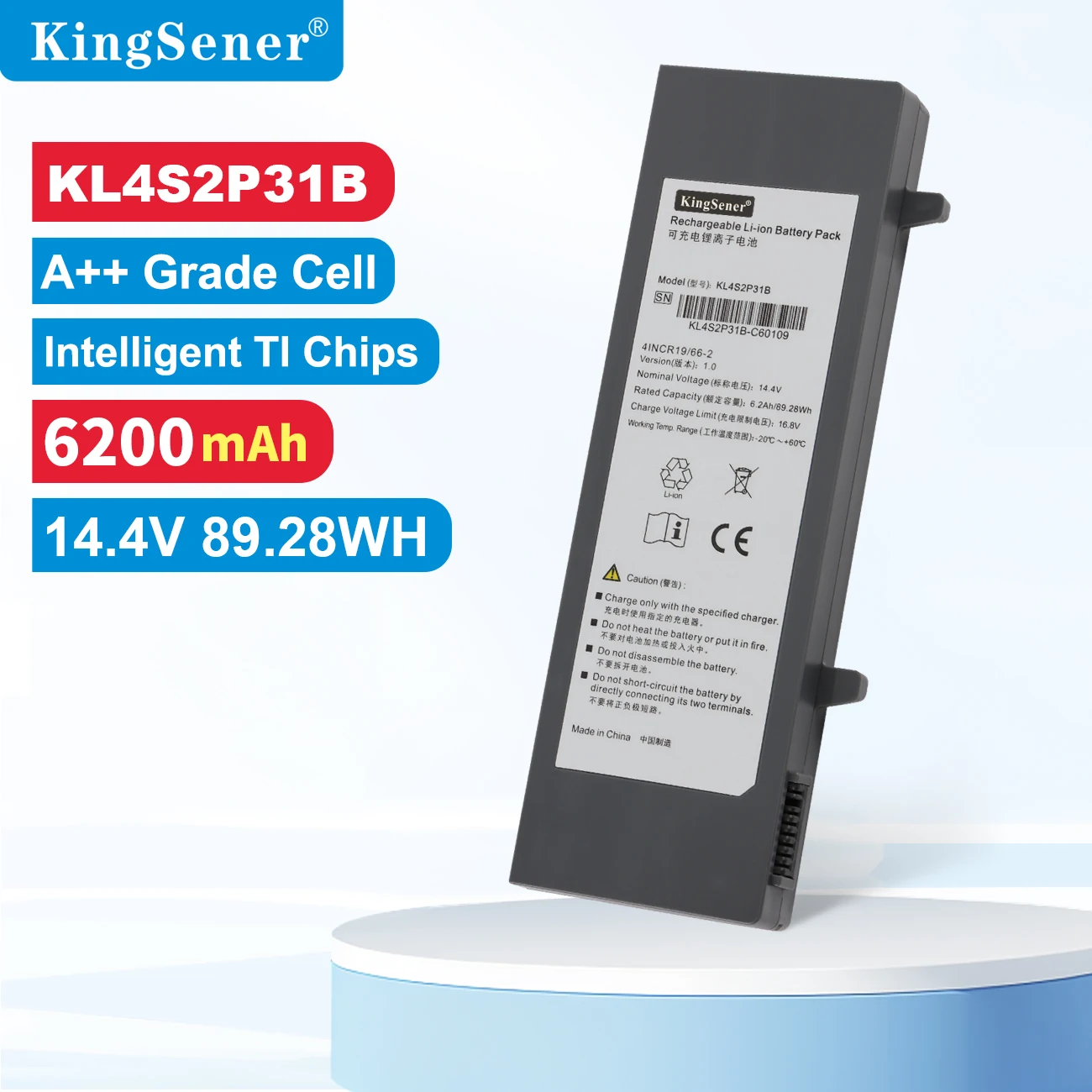 

KL4S2P31B 4ICR18/65-2 Сменный литий-ионный аккумулятор для ультразвука SonoScape E2/E3/E1 Exp/X1/X3/X5 89,28WH