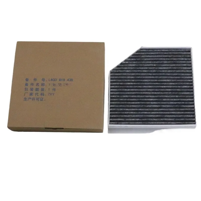 

Built-in Air Conditioning Cabin Filter L4GD 819 439 L4GD819439 for Audi A6L C7 2012-2018 A8D4 A7 Brand New